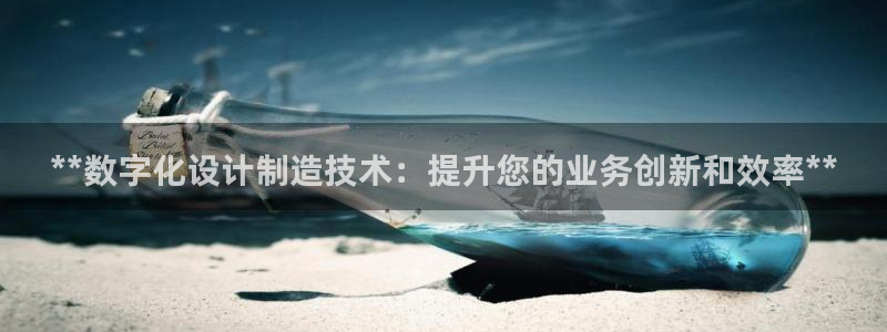 彩神8官网500