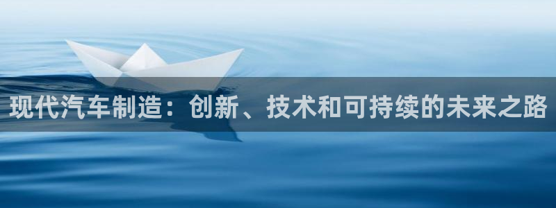 彩神8是正规平台吗安全吗