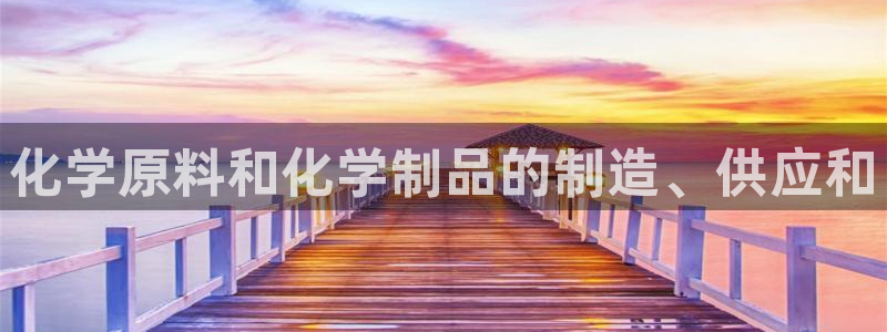 彩神8是正规平台吗知乎