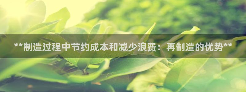彩神ix平台