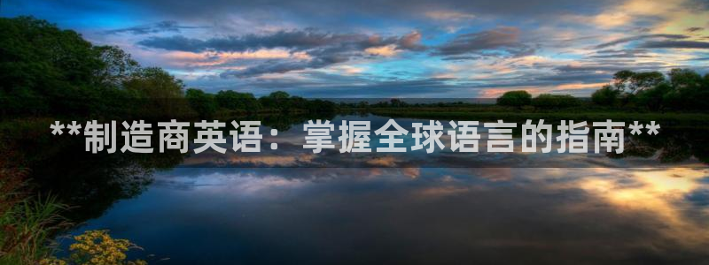 彩神v8下载网址