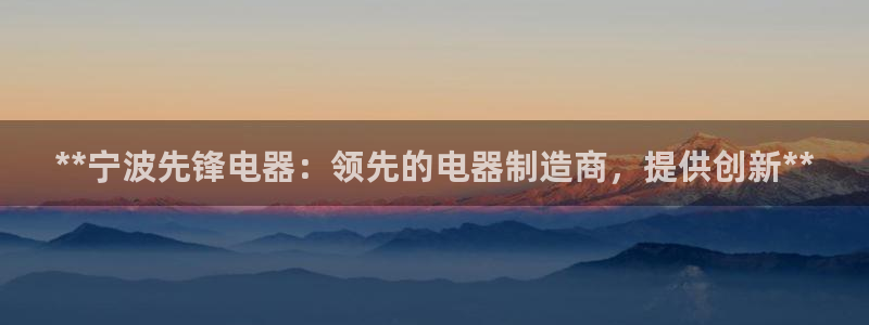彩神平台之间是什么关系