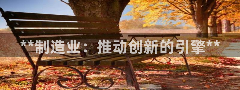 彩神怎么才能赢