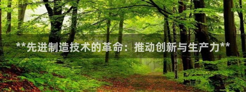 所有彩神购买首页中心