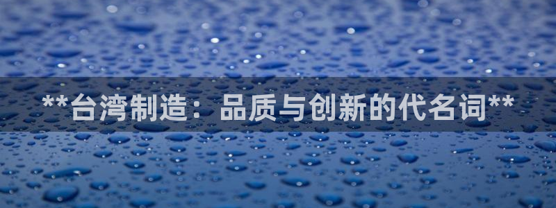 彩神vip购彩大厅