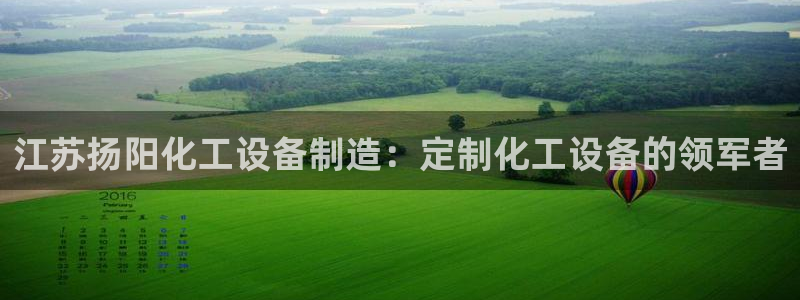 彩神网官网登录