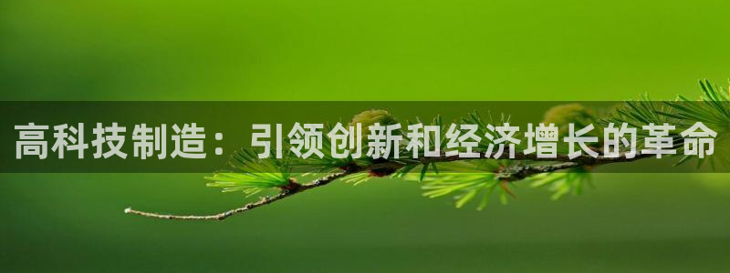 彩神v8手机客户端怎么下载