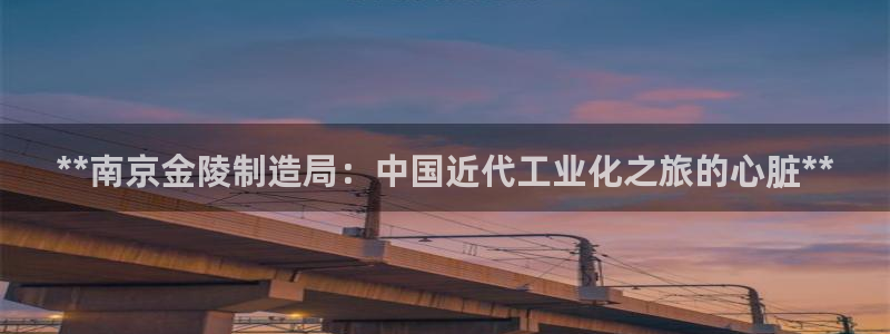 彩神V8平台