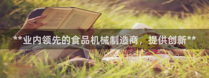 彩神8彩平台官网