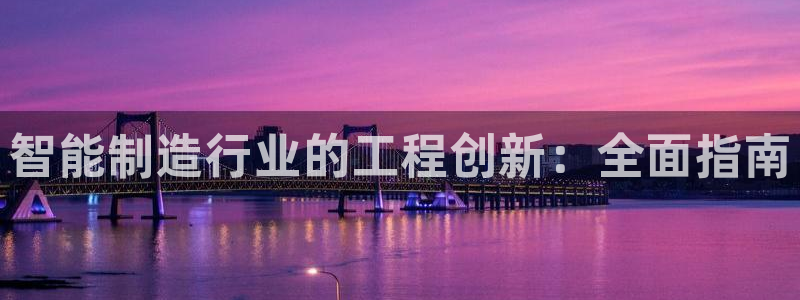 彩神v1破解器