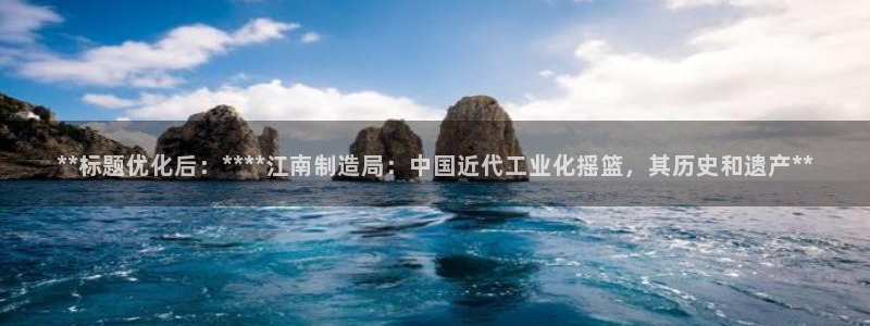 彩神v天天