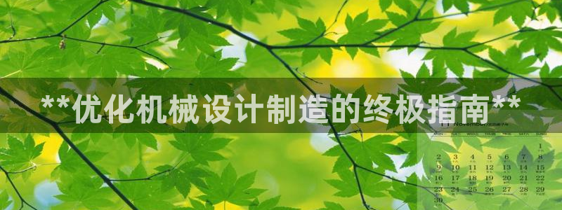 彩神ix官网
