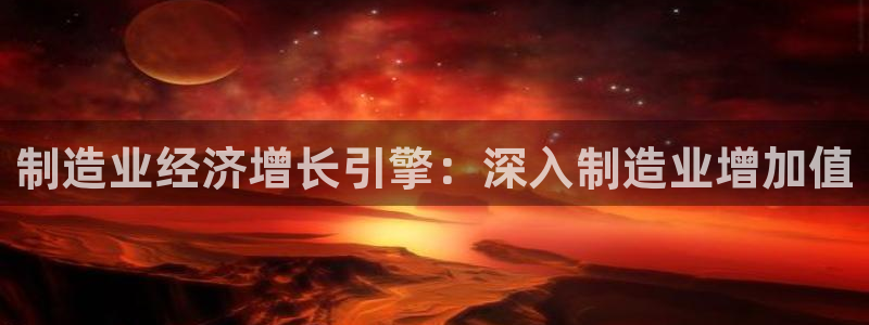 彩神ⅴll是什么样平台