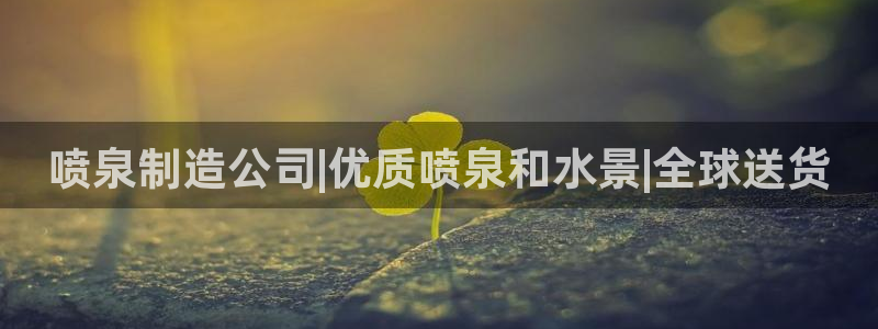 彩神v8客户端