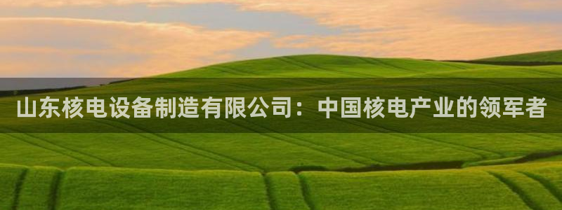 彩神v8官网版