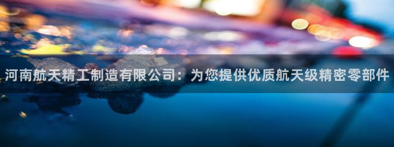 彩神Vll购彩大厅