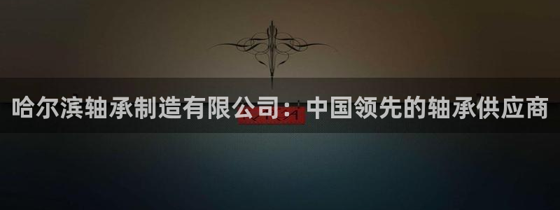 彩神可以提现吗