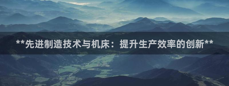 彩神ix平台
