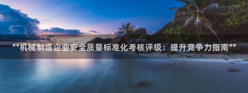 彩神vⅲ下载安装