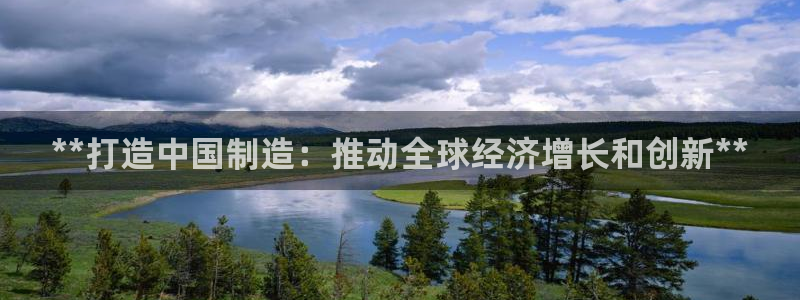 彩神 好 平台