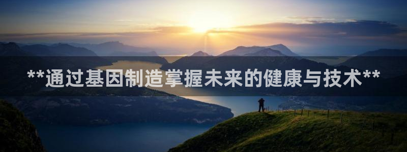 彩神系列平台