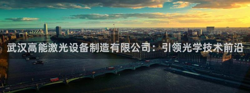 彩神8官网500