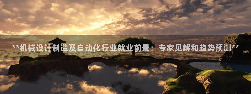 彩神vii官网大赢家
