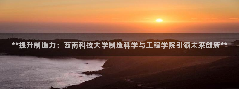 彩神v网赌软件下载