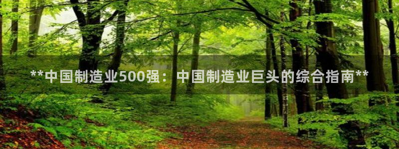 彩神vll首页环球