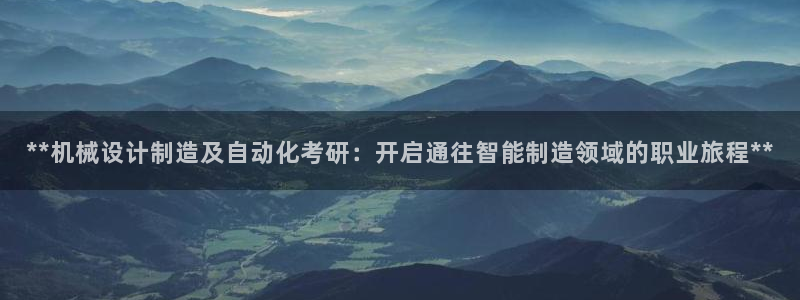 彩神旗下有哪些平台可以看