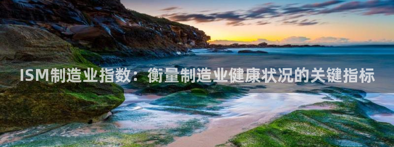彩神输的钱是赌博还是诈骗