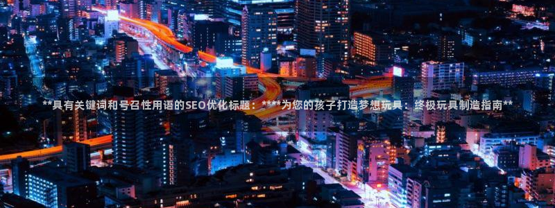 彩神v8购彩大厅登