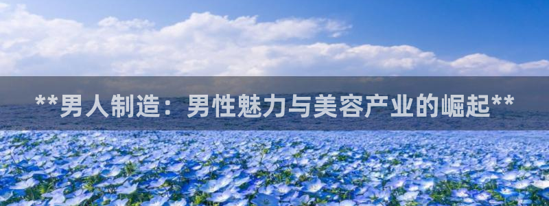 彩神8官网版是正规的吗