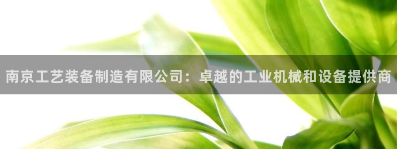 彩神v8首页
