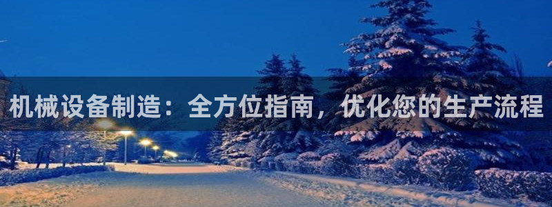 彩神v下载安装