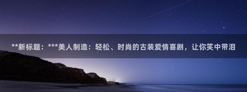 彩神vii购彩l心