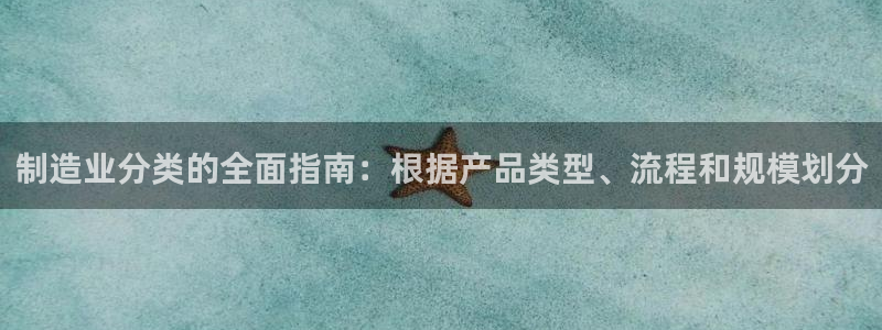 彩神争霸老平台