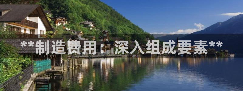 彩神通官方网