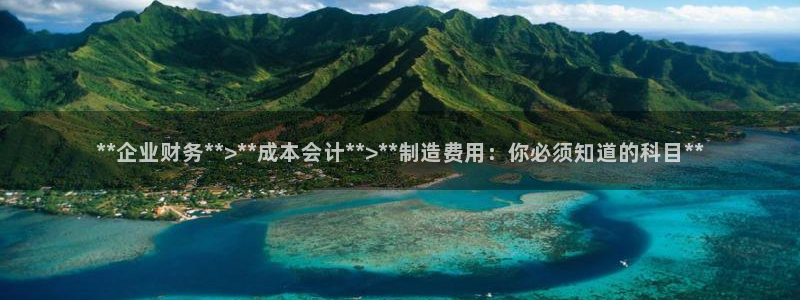彩神大发是不是人为操作
