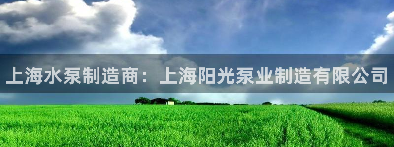 彩神8app官方下载
