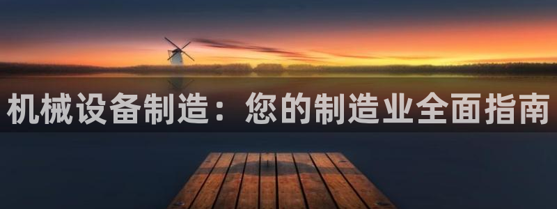 彩神怎么才能赢