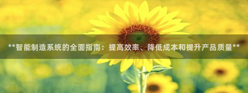 彩神ix官网
