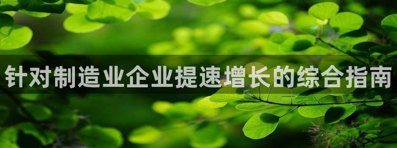 彩神8最新版下载
