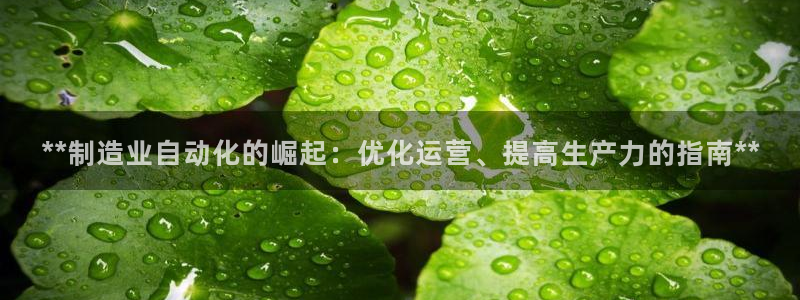 彩神iv争霸购彩大厅
