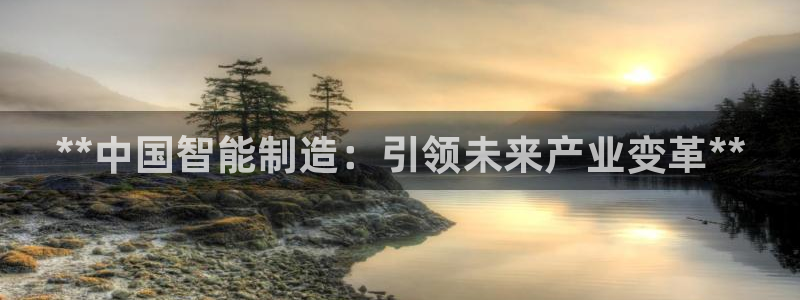 彩神平台注册登录