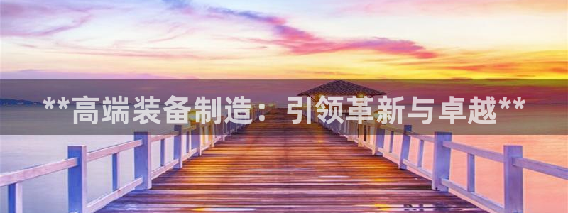 新版彩神v8登录不了