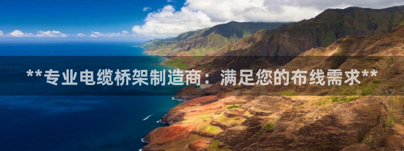 彩神vll首页环球