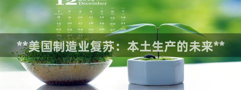 彩神盈利图片