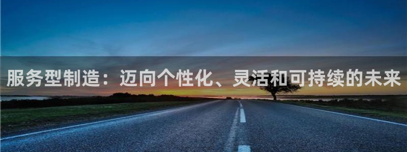 彩神v秘聊号码