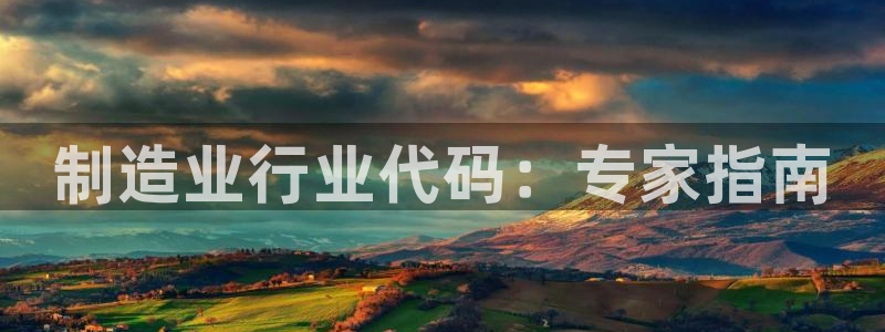 下载彩神争霸谁与我争锋